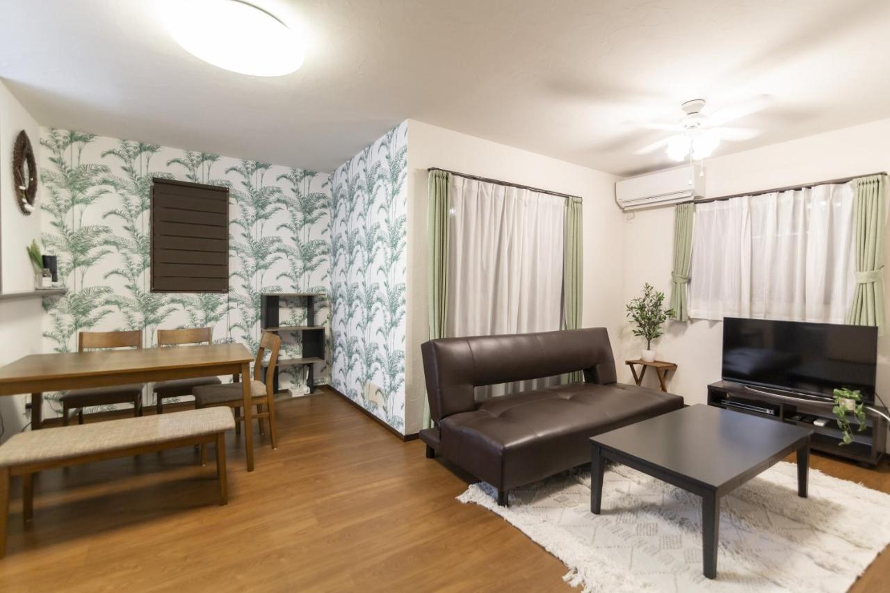Apartment Ocean Front Maezato *