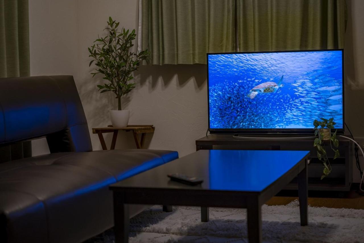 Ocean Front Maezato *